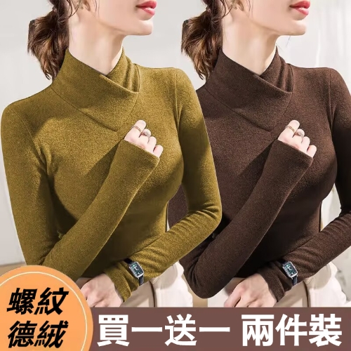 螺紋長袖打底衫