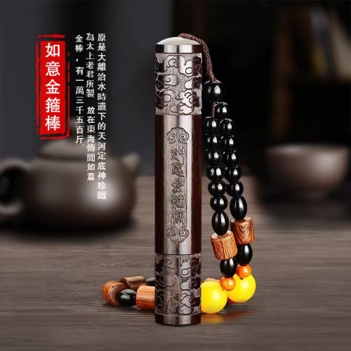 檀木火折子