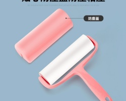 多功能粘毛器