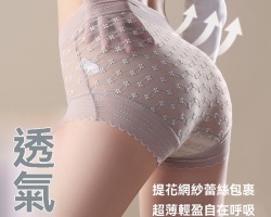 超薄蕾絲內褲