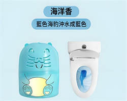 小熊潔廁寶