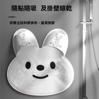 懶人搓腳墊
