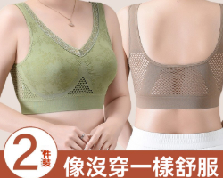 中老年大胸內衣