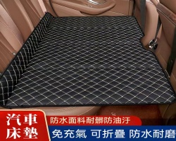 多功能車載床墊