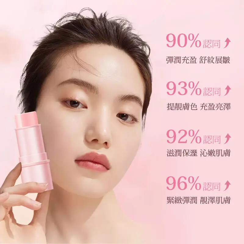 韓國淡紋小粉棒