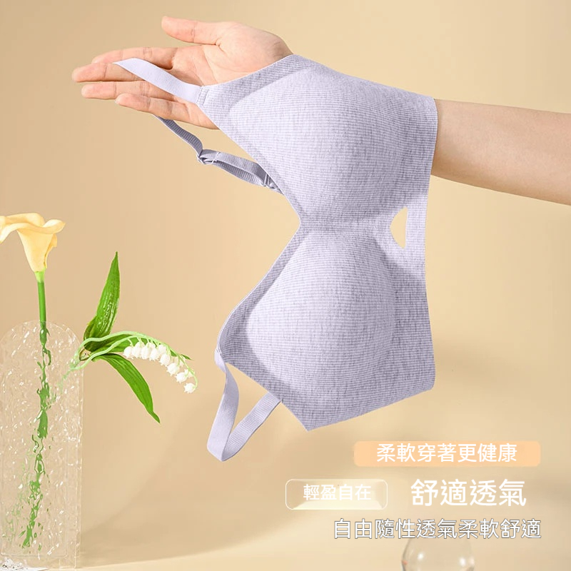 防下垂提拉內衣