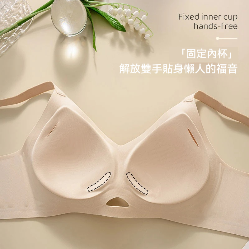 防下垂提拉內衣